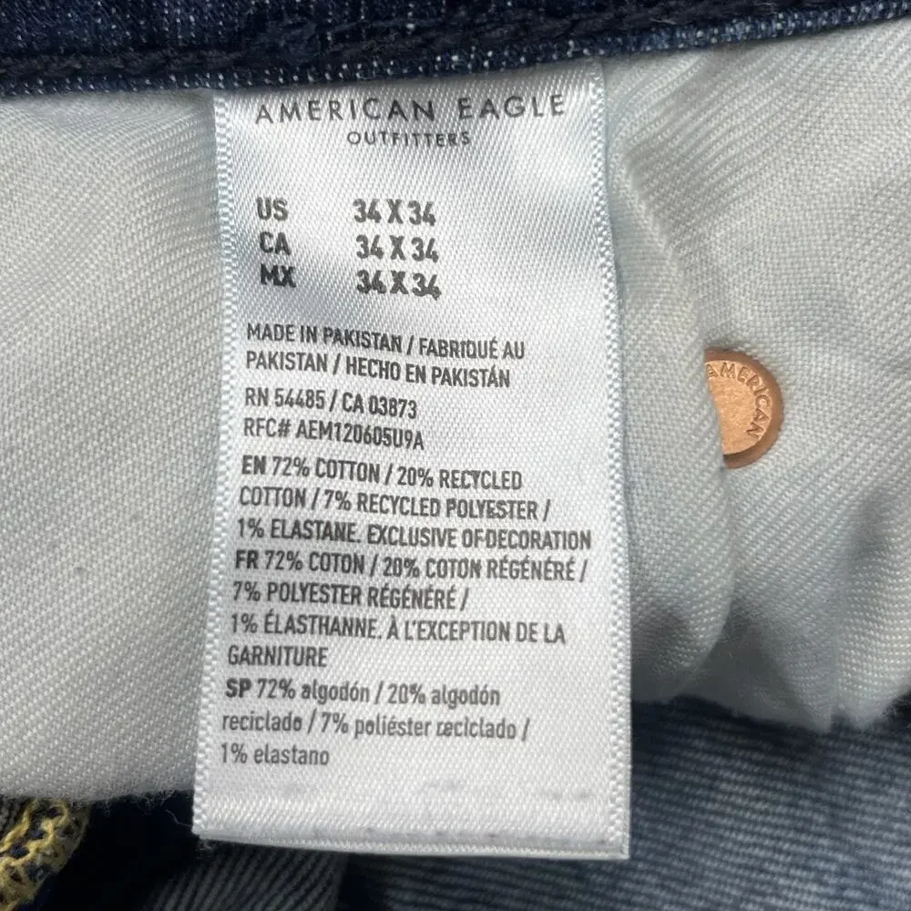 American Eagle Outfitters Athletic Fit Jeans Mens Size 34x34 (34X33) Stretch